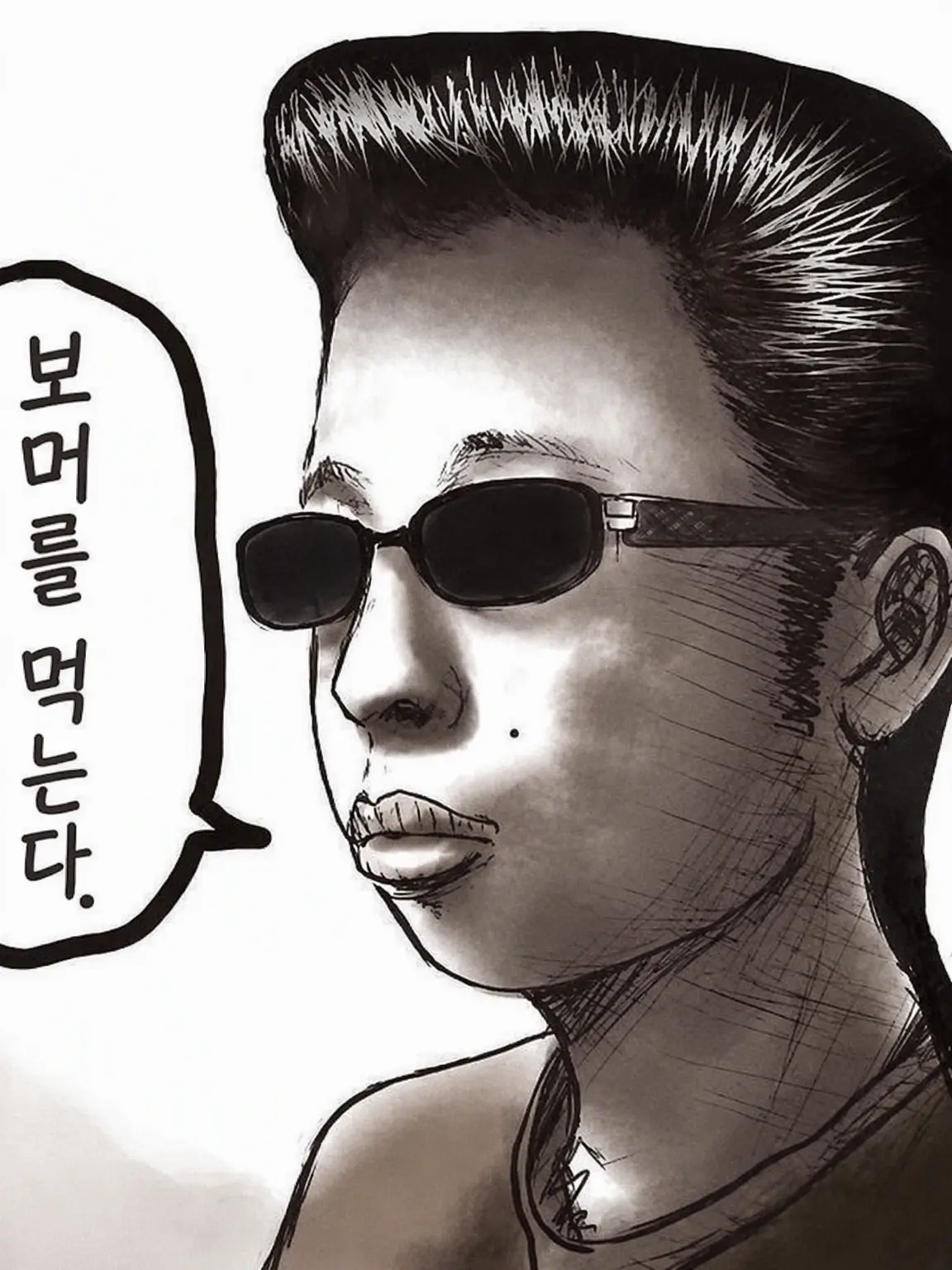 1Up의 Forsaken 고등학교(폭탄마 포함)!