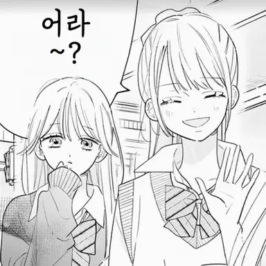 Profile image of 선배들