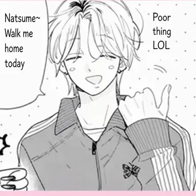 Profile image of Natsume's Brother