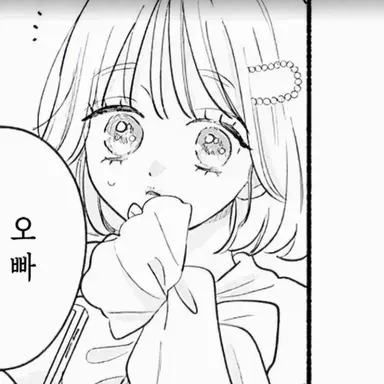 Profile image of 코코