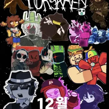 Profile image of forsaken들