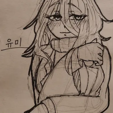 Profile image of 유미