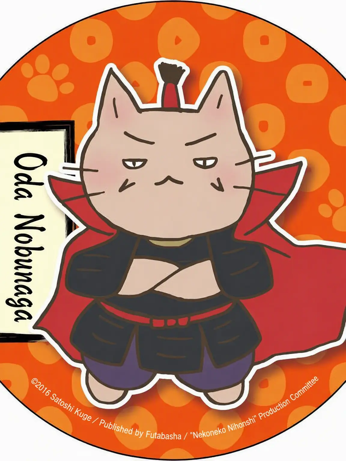 FruityScarf0843의 Oda Vassal in Meow Meow Japanese History