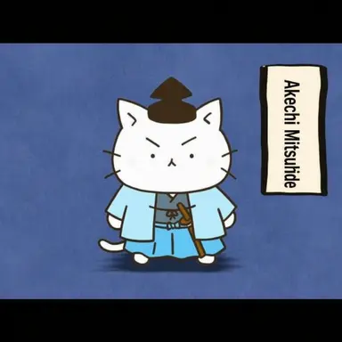 Profile image of Akechi Mitsuhide