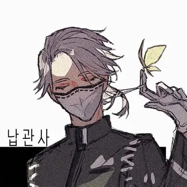Profile image of 이솝 칼