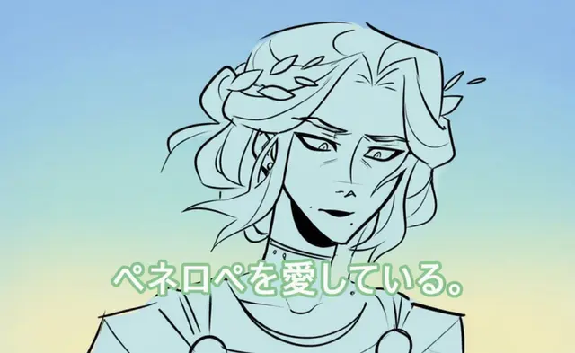 Profile image of ペネロペ