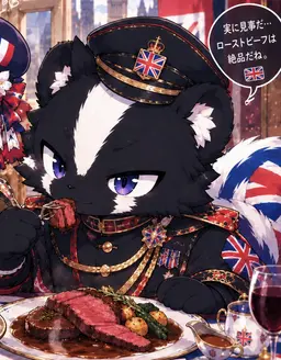 Profile image of イギリス