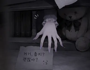 Profile image of 손길이