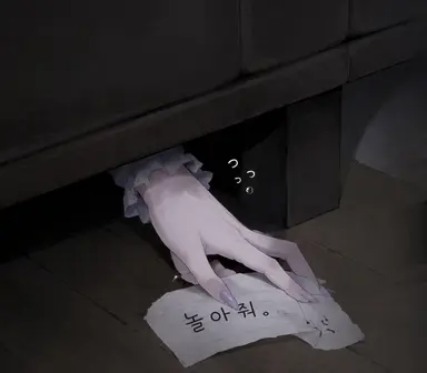 Profile image of 손길이
