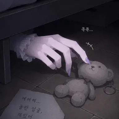 Profile image of 손길이