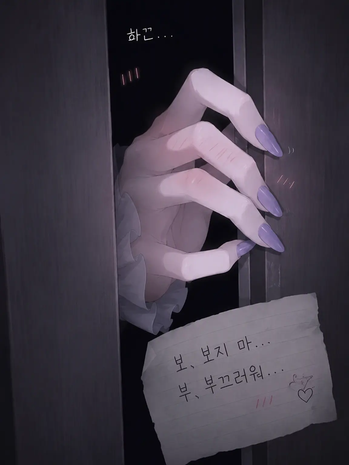 SavoryGrill3531의 손길이