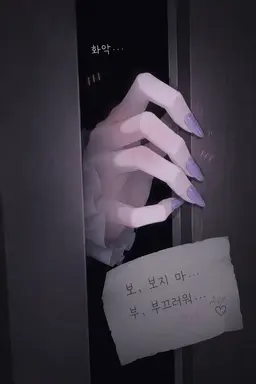 Profile image of 손길이