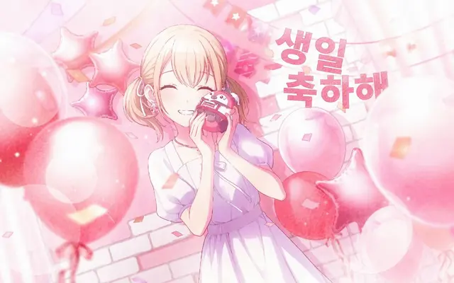Profile image of 아즈사와 코하네