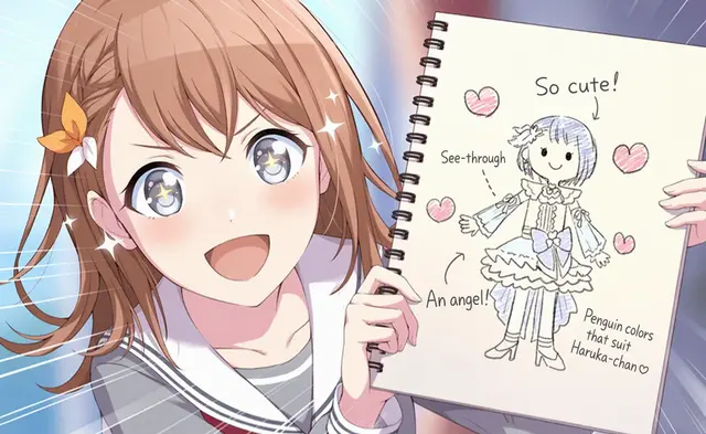 Profile image of Minori Hanasato