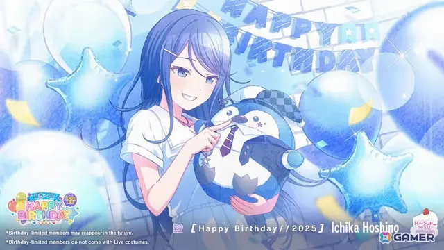 Profile image of Ichika Hoshino