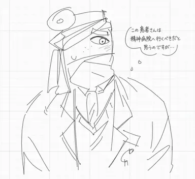 Profile image of カシエル