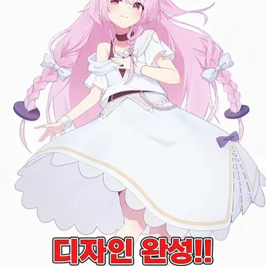 Profile image of 마타리 린네