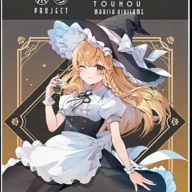 Profile image of Marisa Kirisame