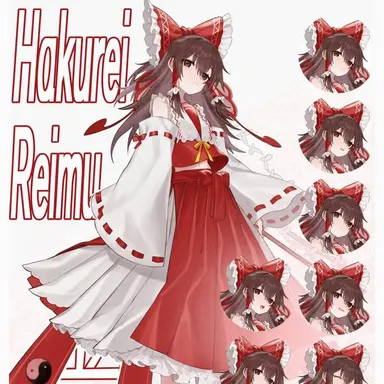 Profile image of Reimu Hakurei