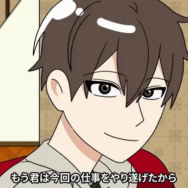Profile image of ナ・ユン
