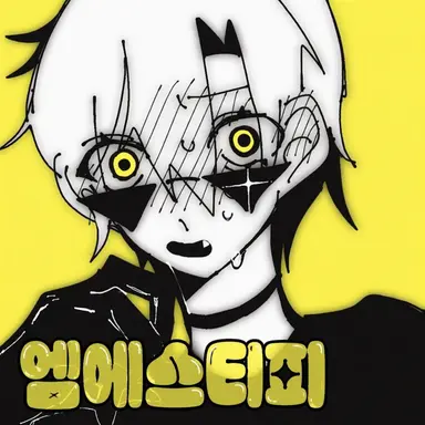 Profile image of ESTP