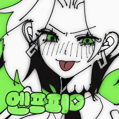 Profile image of ENFP