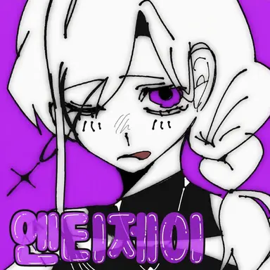 Profile image of ENTJ