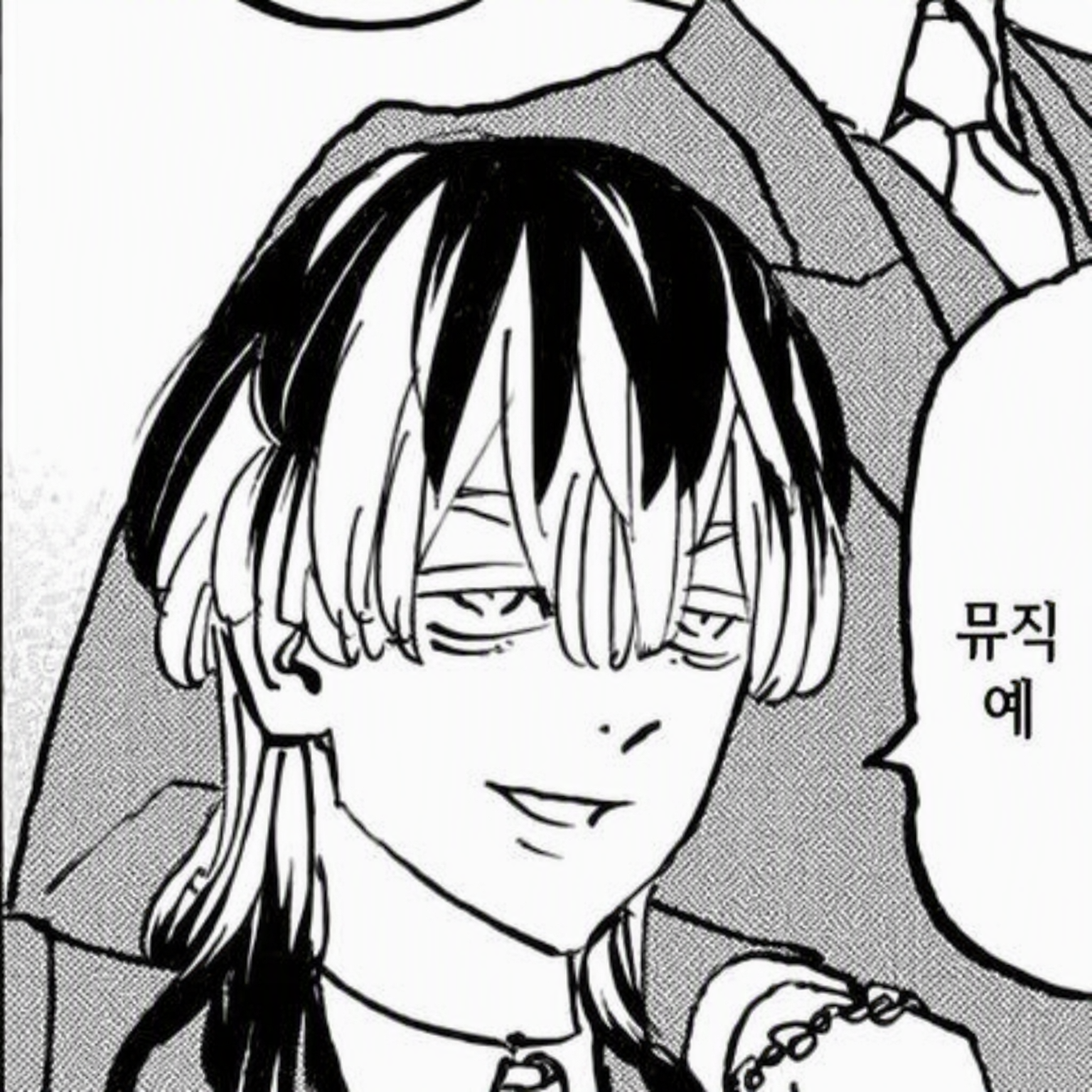 범천 멤버 전원 체포?! 대표 이미지