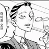 Profile image of 란