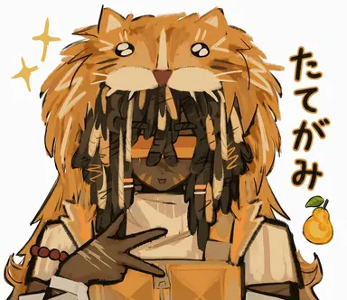 Profile image of Manepear