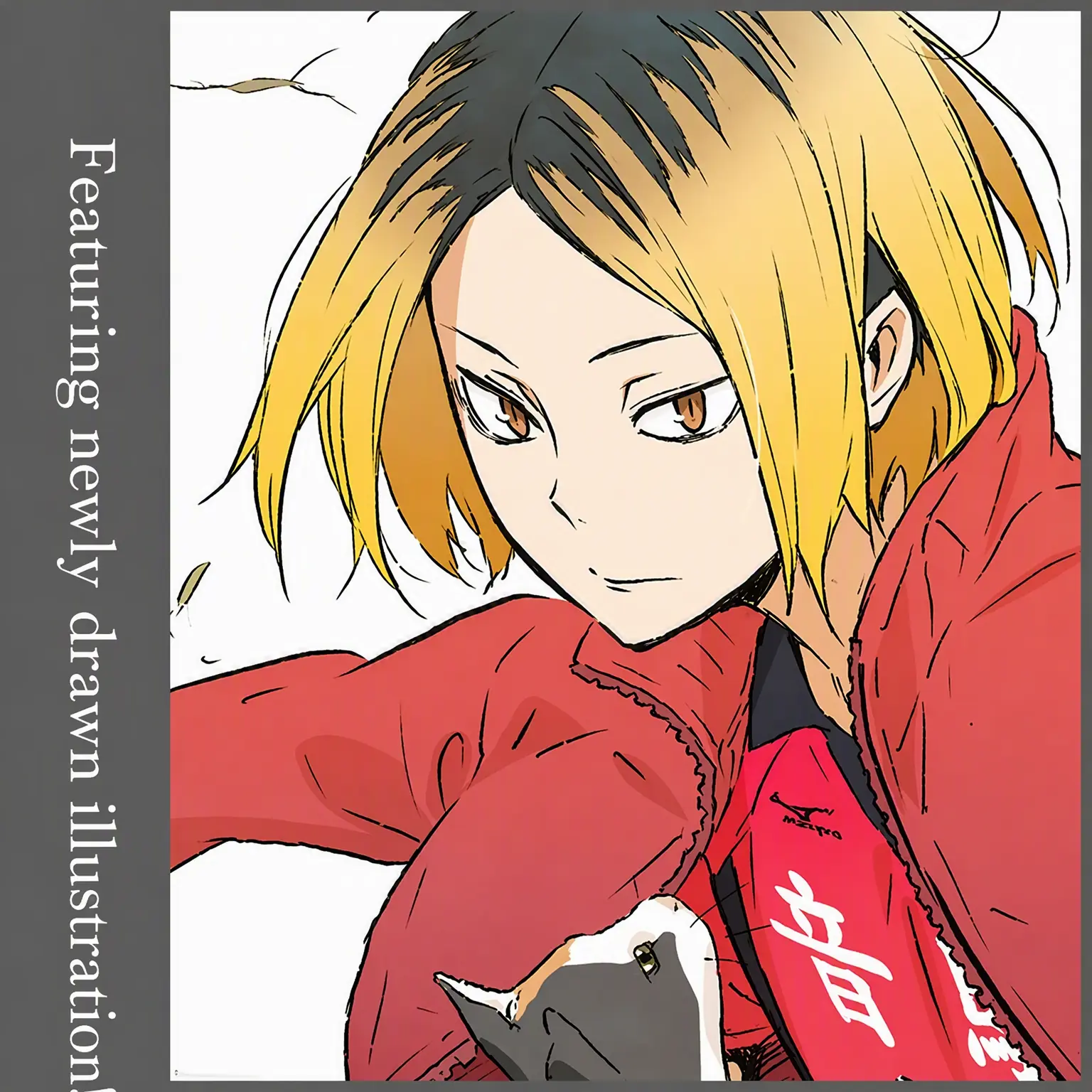 NumbMole0635의 Kenma Dropped By?!