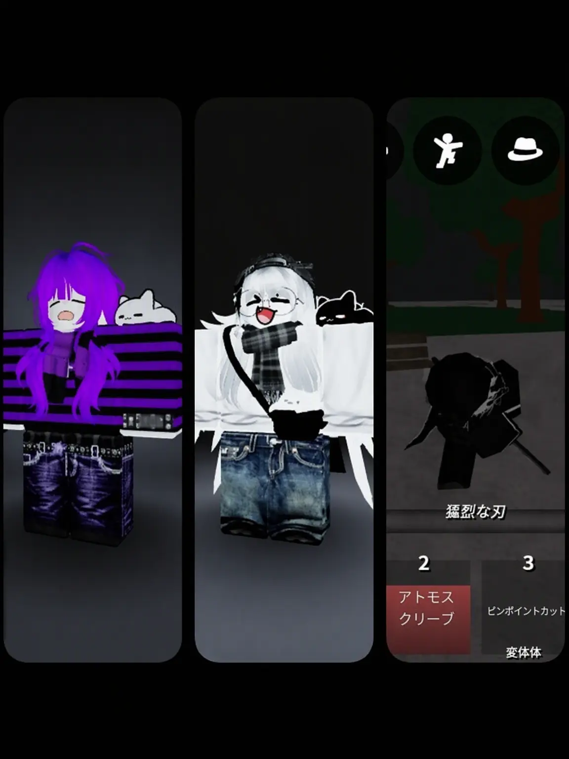 The_SL의 3人の親友たち