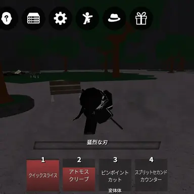 Profile image of スエル