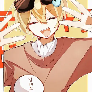 Profile image of 키무테스