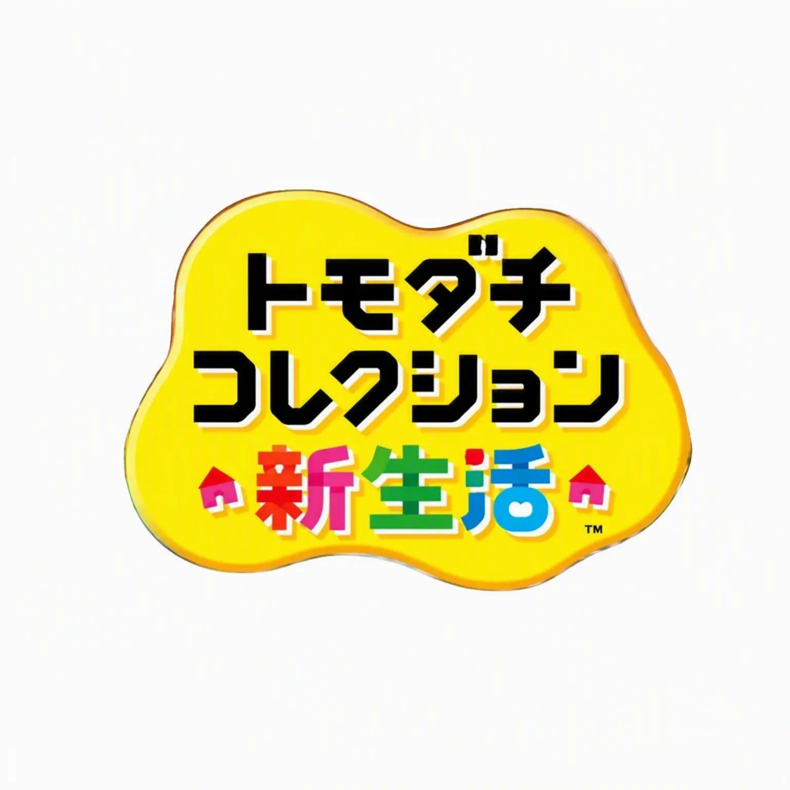PurelyMouth2232의 トモダチコレクション