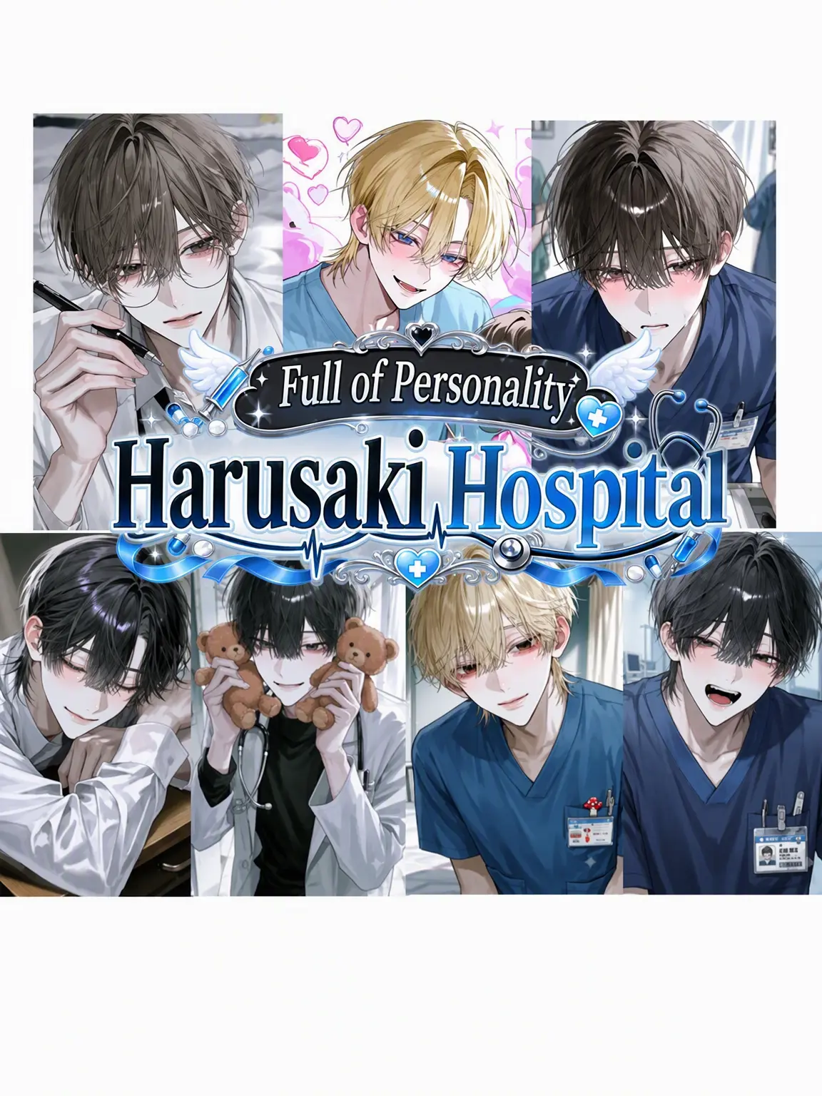 MurkyFlax9280의 Lively Haruzaki Hospital!