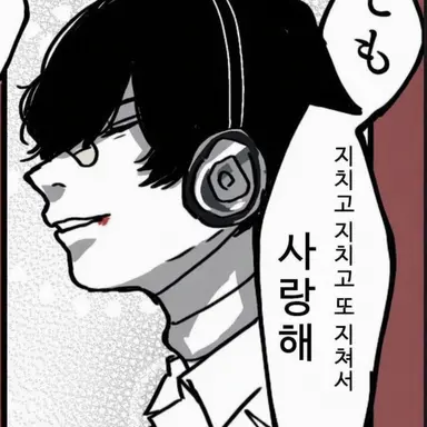 Profile image of 매드헤즈