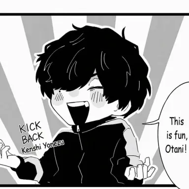 Profile image of Kick Back-zu