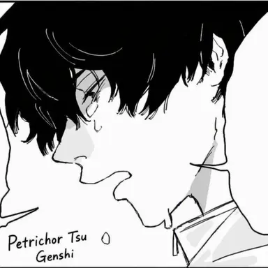 Profile image of Petrichor-zu