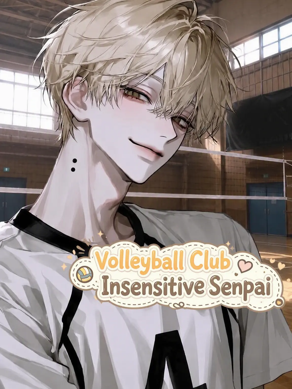 atunatu의 The Tactless Volleyball Senior