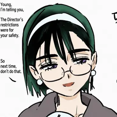 Profile image of Sua