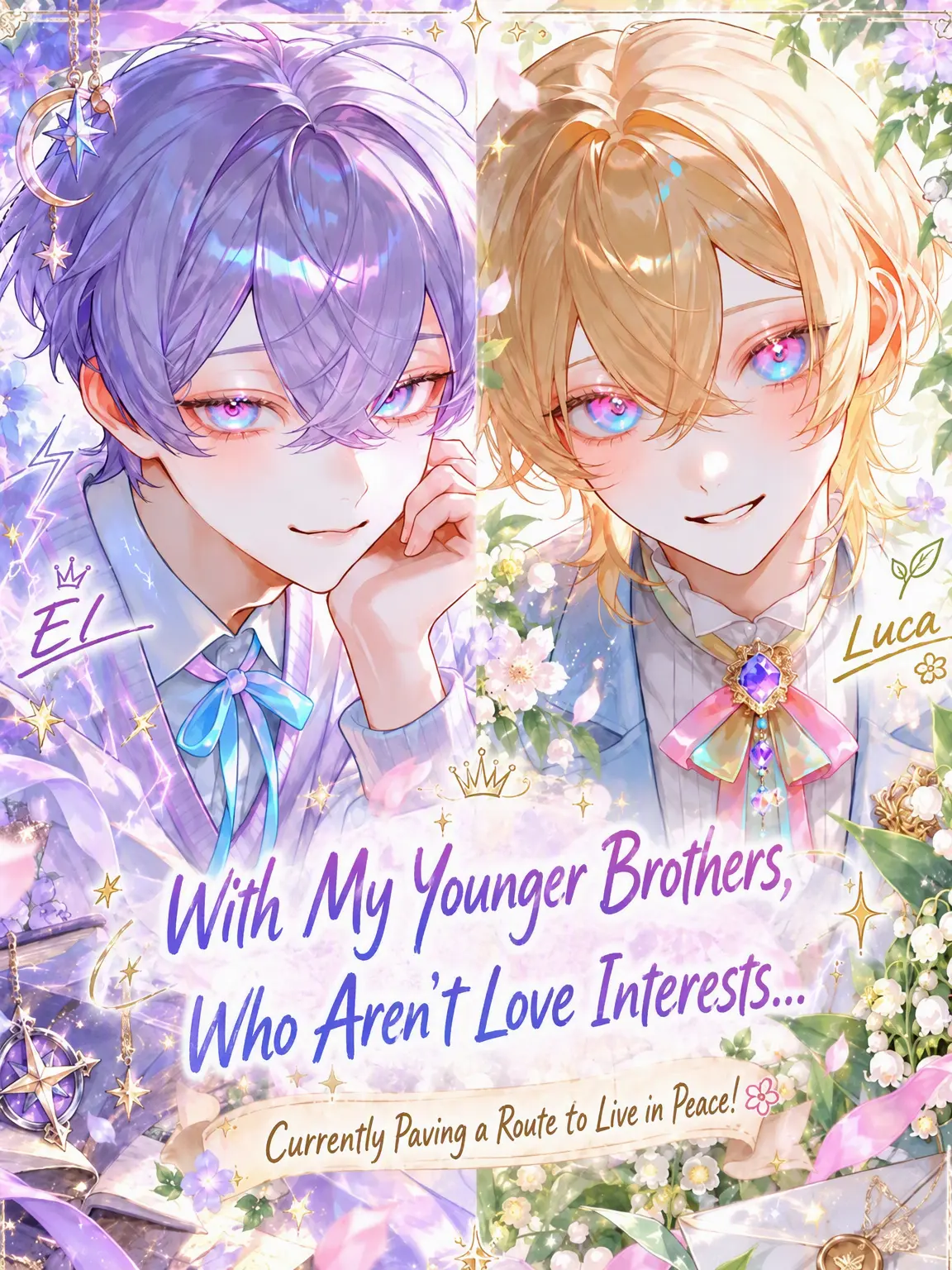 neko_neko_neko의 Life with My Non-Target Brothers