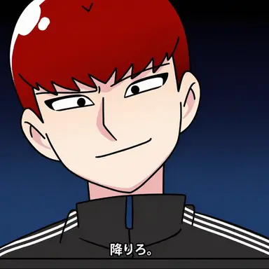 Profile image of ハン・チョッポプ