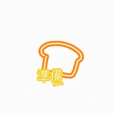 Profile image of ジュンブレッド