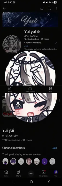 Profile image of Yui