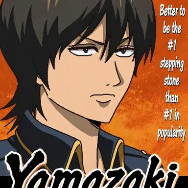 Profile image of SagaruYamazaki