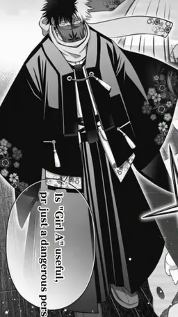 Profile image of Aoi