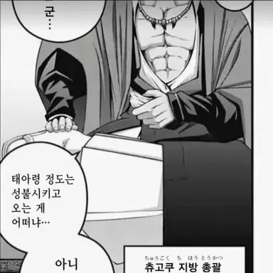 Profile image of 카이라