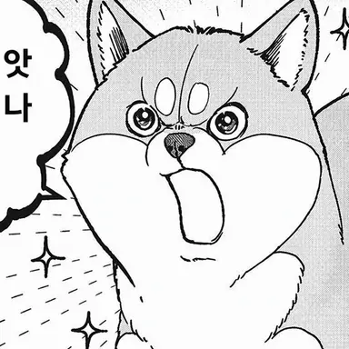 Profile image of 무우