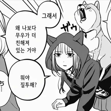 Profile image of 쿄고쿠 로자